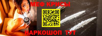 гашишное масло Апшеронск