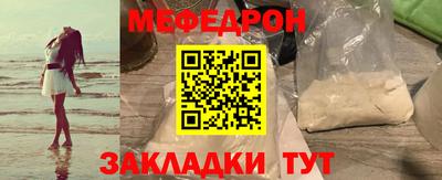 гашишное масло Апшеронск