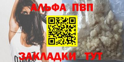 jwh Апрелевка
