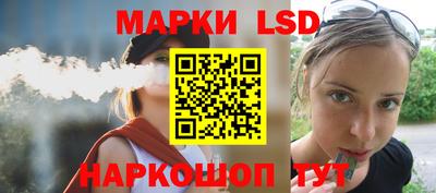 гашишное масло Апшеронск