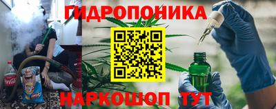 jwh Апрелевка