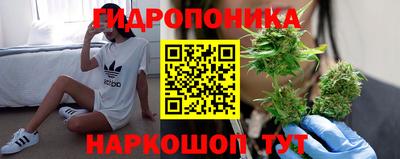 jwh Апрелевка