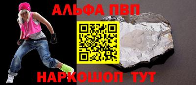 jwh Апрелевка
