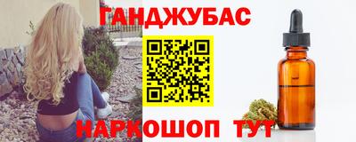 jwh Апрелевка