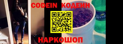 jwh Апрелевка