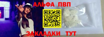jwh Апрелевка