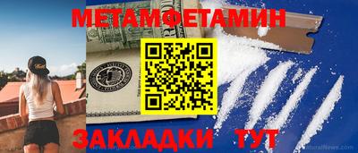 jwh Апрелевка