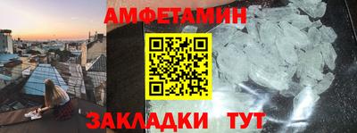 jwh Апрелевка
