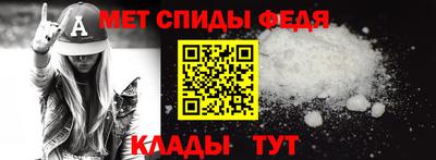 прущие грибы Аргун
