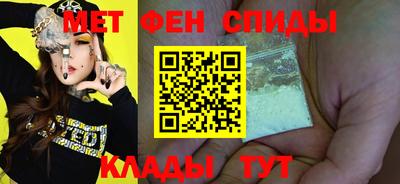 jwh Апрелевка