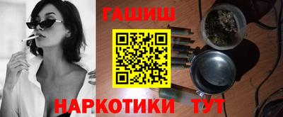 jwh Апрелевка
