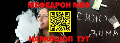 jwh Апрелевка